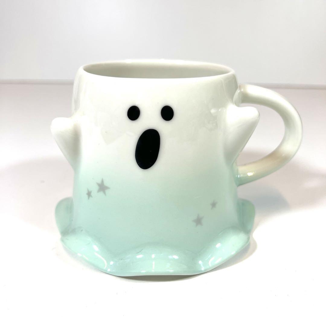 スターバックスハロウィン2022 マグカップゴースト新品未使用