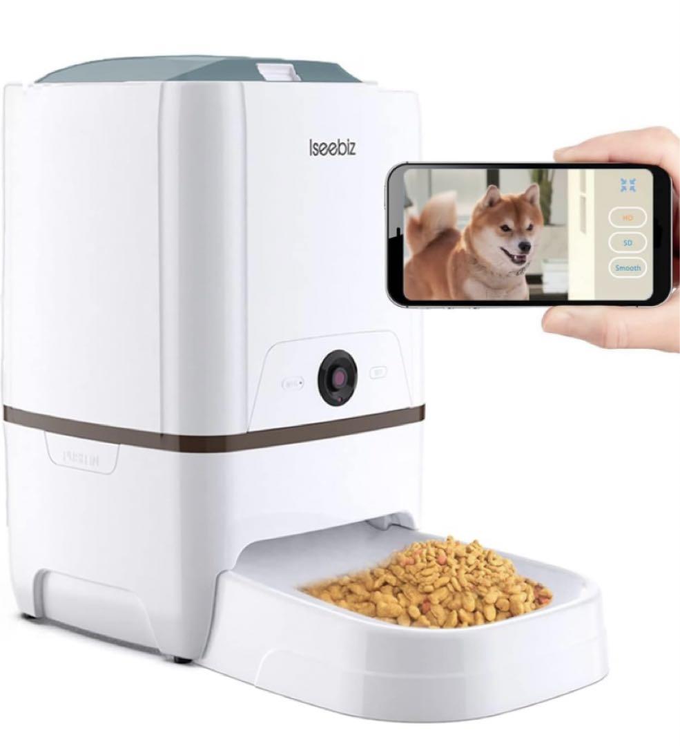 猫用 犬用 Iseebiz スマホで遠隔操作 カメラ付きペット自動給餌器