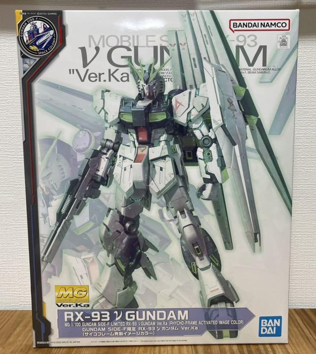 MG 1/100 νガンダム Ver.Ka サイコフレーム発動カラー
