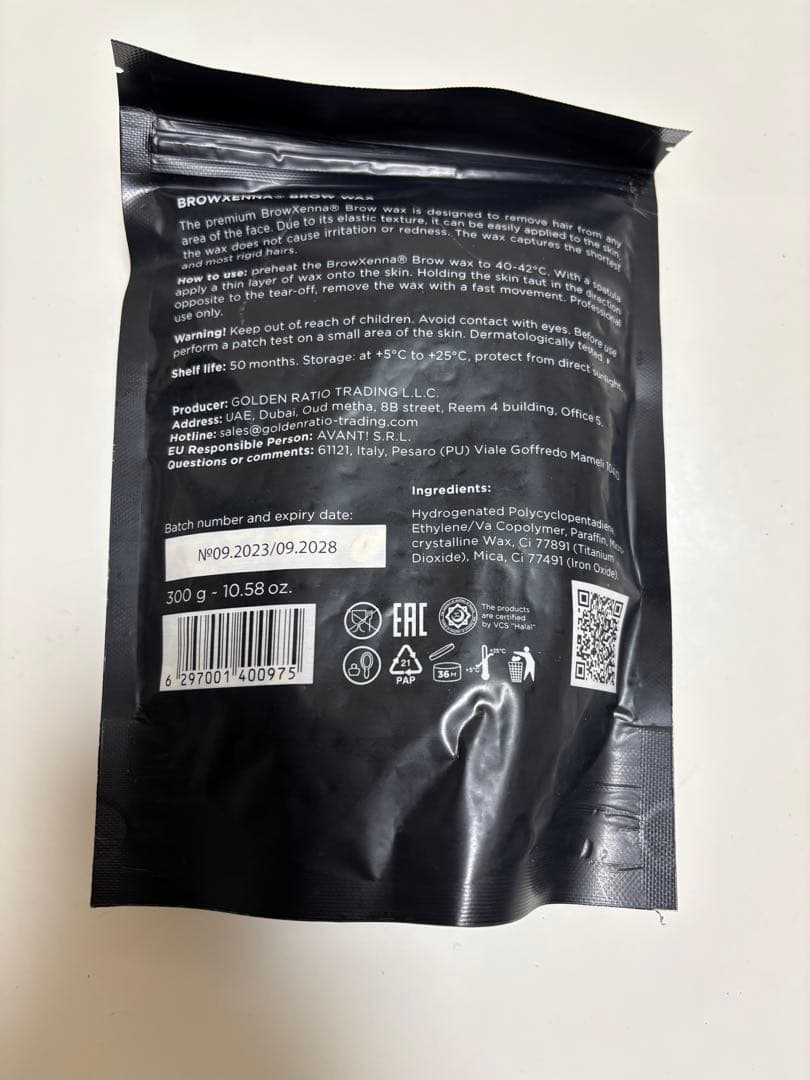 新品HBLハリウッドブロウリフト300gワックスWax2028/9 - メルカリ