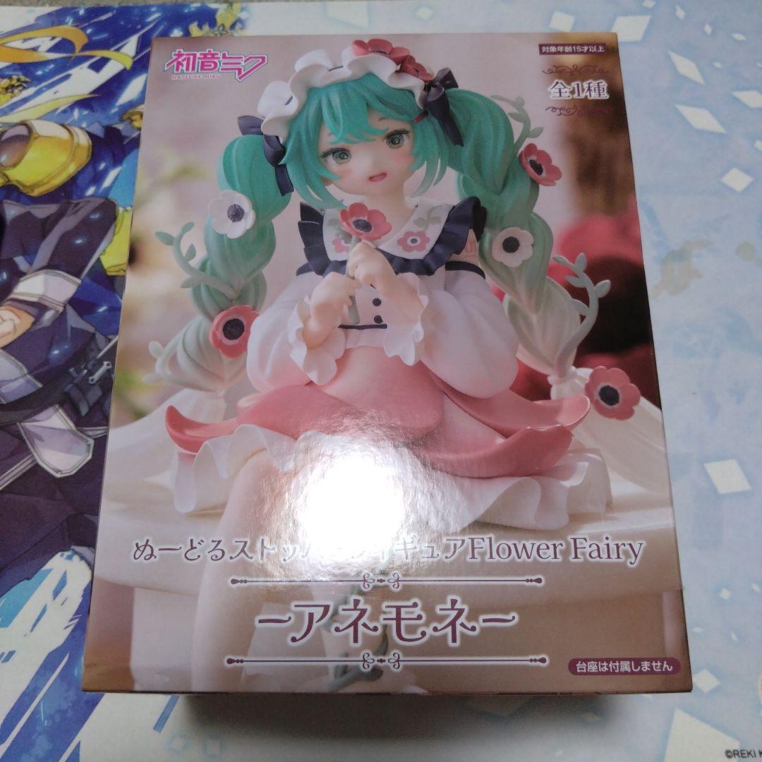 【 初音ミク 】ぬーどるストッパー フィギュア ⭐️新品⭐️安心のメルカリ便⭐️ 初音ミク ぬーどるストッパーフィギュア Flower Fairy