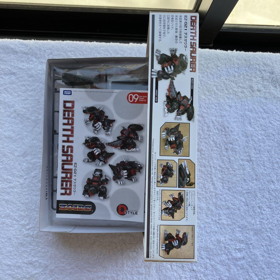 特撮 ZOIDS DEATH SAURER EZ-021 D STYLE