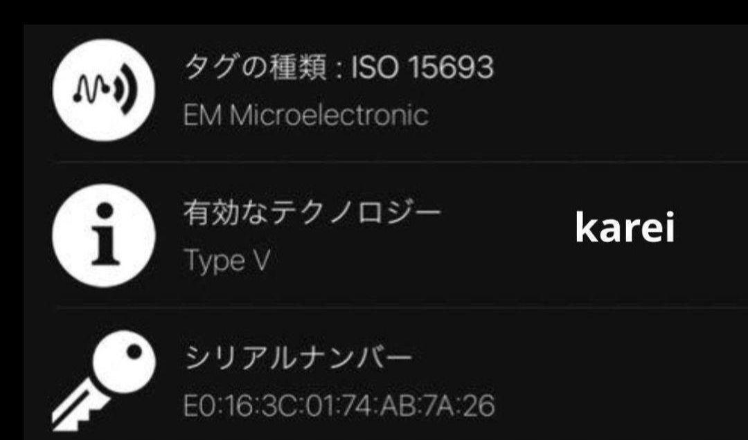 ケ*ケ様 ルイヴィトン モノグラムエクリプス リバースディスカバリー コンパクト