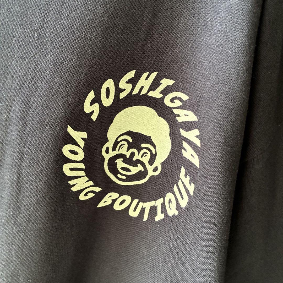 【新品未使用】SOSHIGAYA YOUNG BOUTIQUE Tシャツ XL