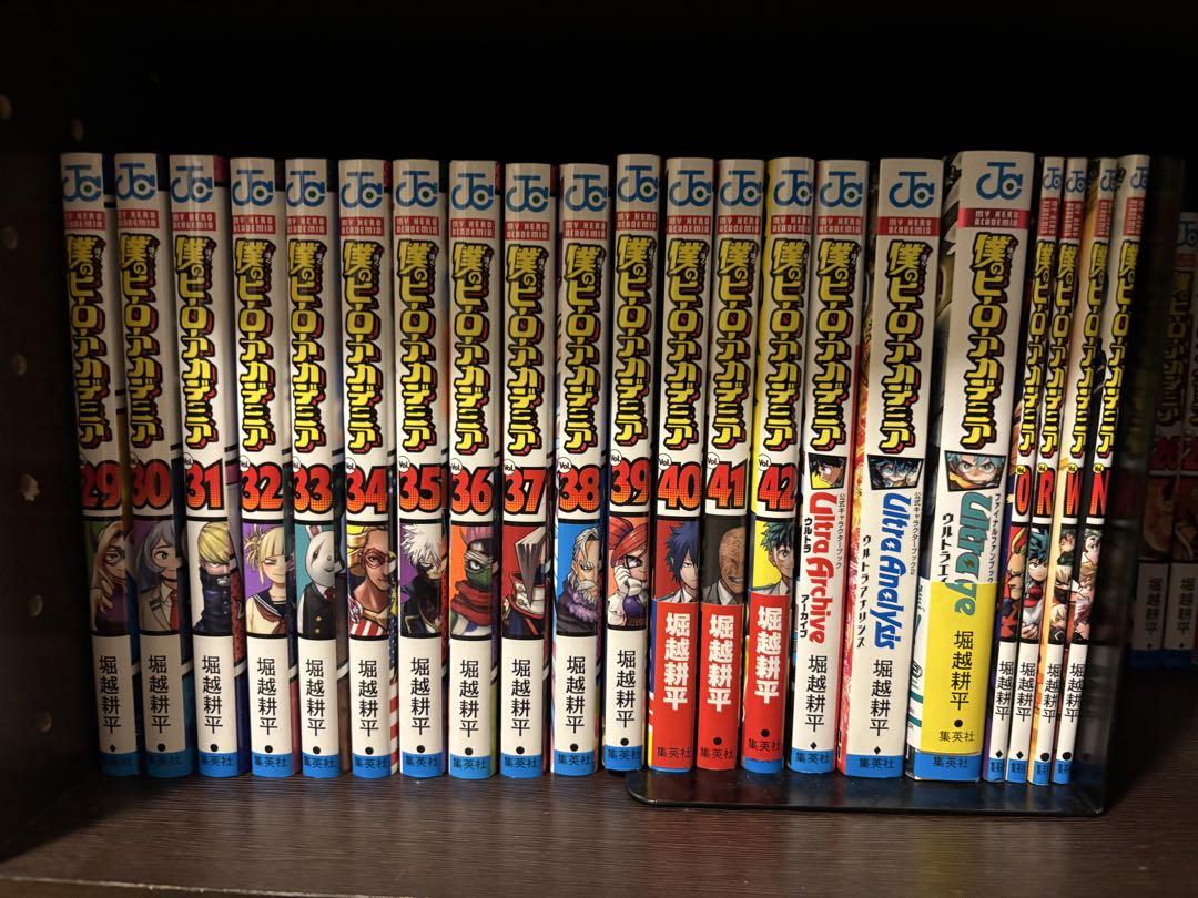 僕のヒーローアカデミア　漫画全巻＋αセット