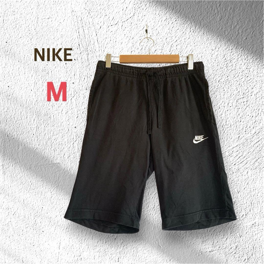 ナイキ ハーフパンツ ショートパンツ M ブラック 綿100