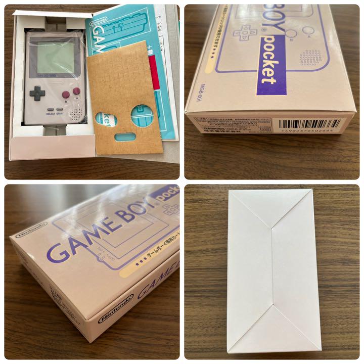 にはうつら ゲームボーイポケット グリーン Arol4-m58984209592 グレー ⋄れがありま