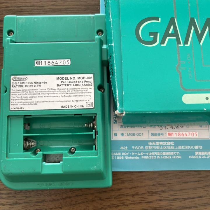 にはうつら ゲームボーイポケット グリーン Arol4-m58984209592 グレー ⋄れがありま