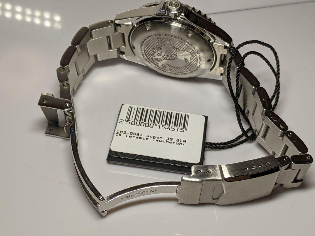 Steinhart OCEAN ONE 39 スタインハー 103-0981