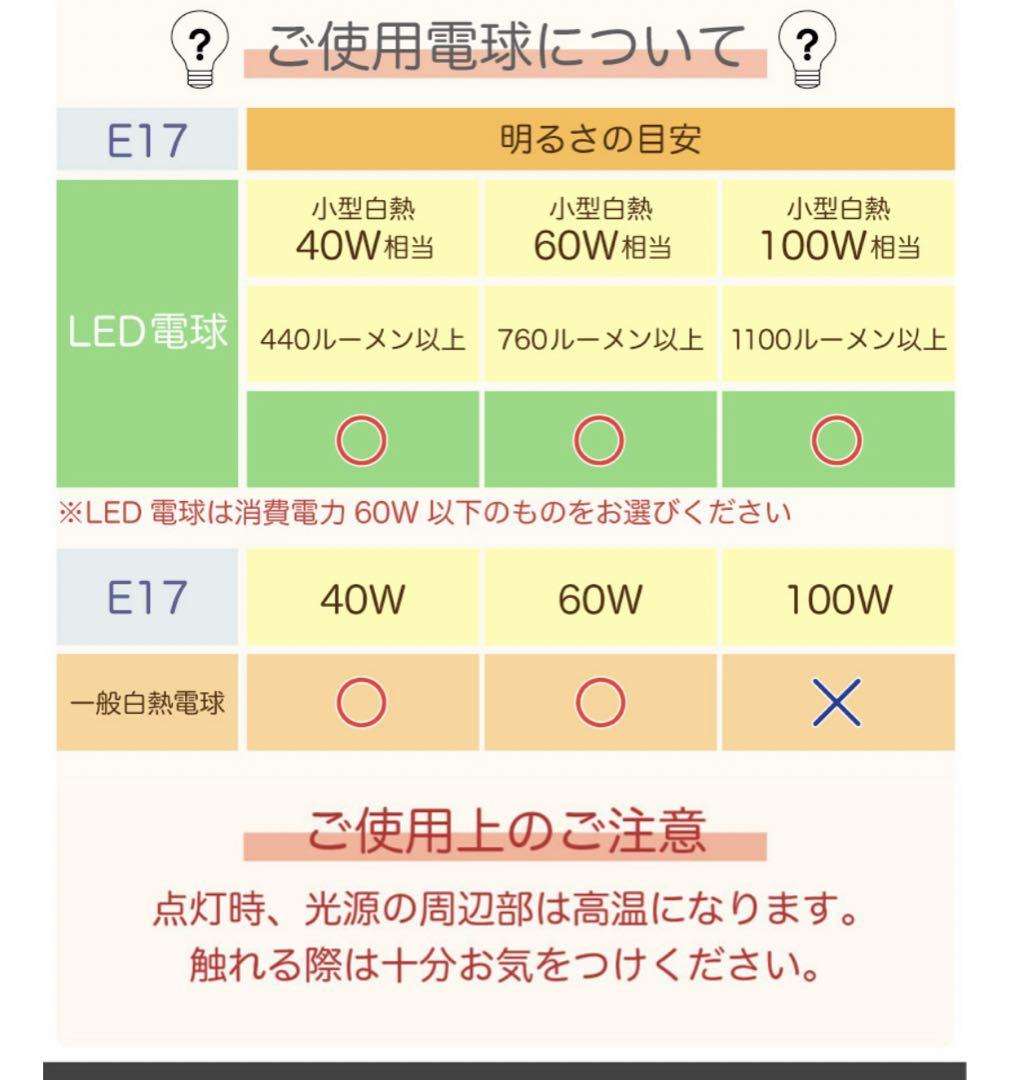 美品✨フロアスタンド アンティーク風　フロアランプ 間接照明 照明