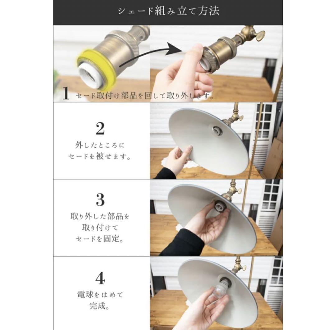 美品✨フロアスタンド アンティーク風　フロアランプ 間接照明 照明