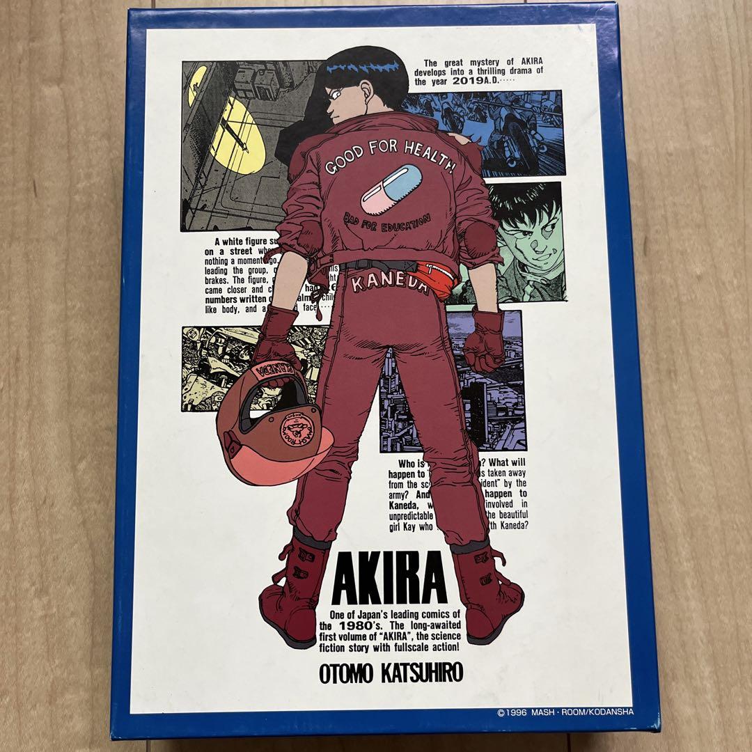 大友克洋 AKIRA 復刻版アニメKC第1巻 金田 ジグソーパズル