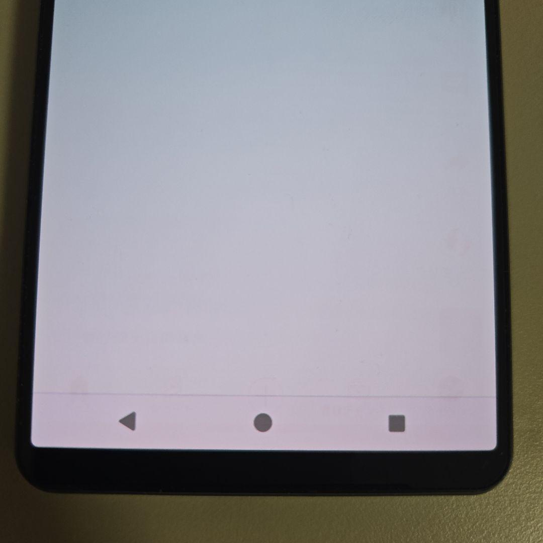 スマートフォン本体 Xperia 1 iv XQ-CT44 Black