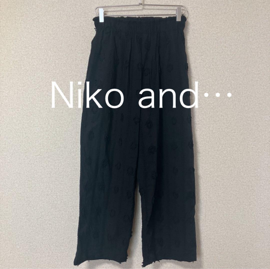 Niko and… ニコアンド パンツ フラワーレースイージーパンツ ブラック