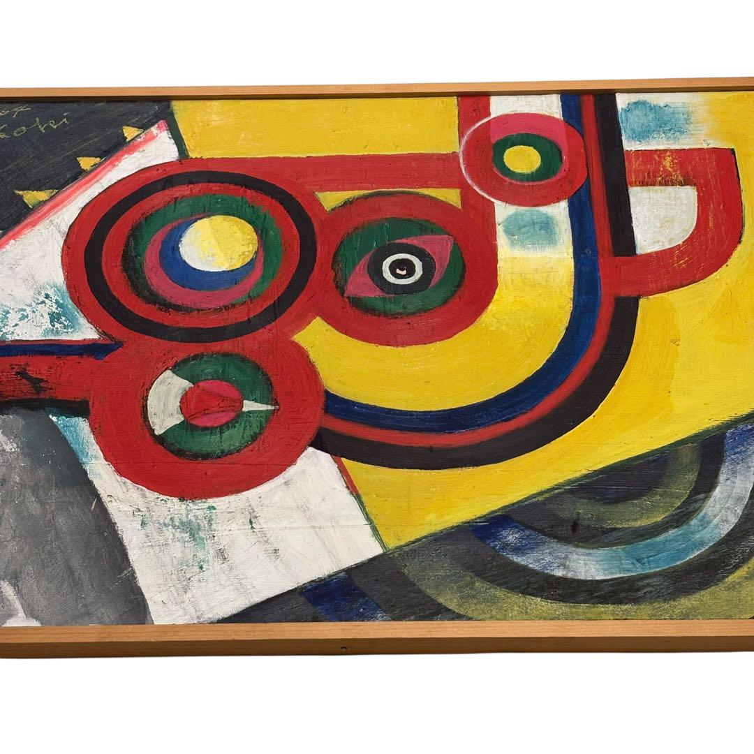 ダルメシアン柄 ミッドセンチュリー 50s 絵画 抽象画 アート