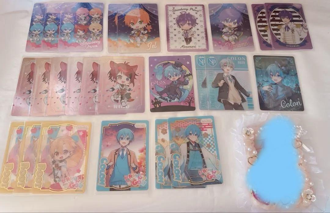 すとぷりグッズ