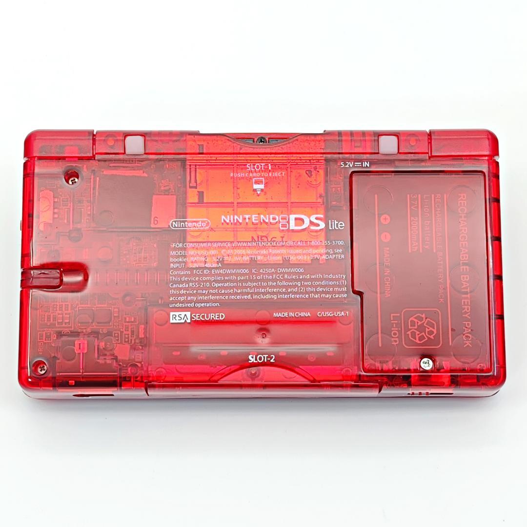 H88Nintendo DS