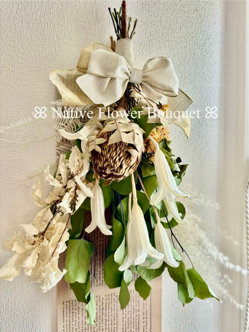 ネイティブフラワー　ウェディング　ブーケ　 バンクシア　前撮り　ドライフラワー