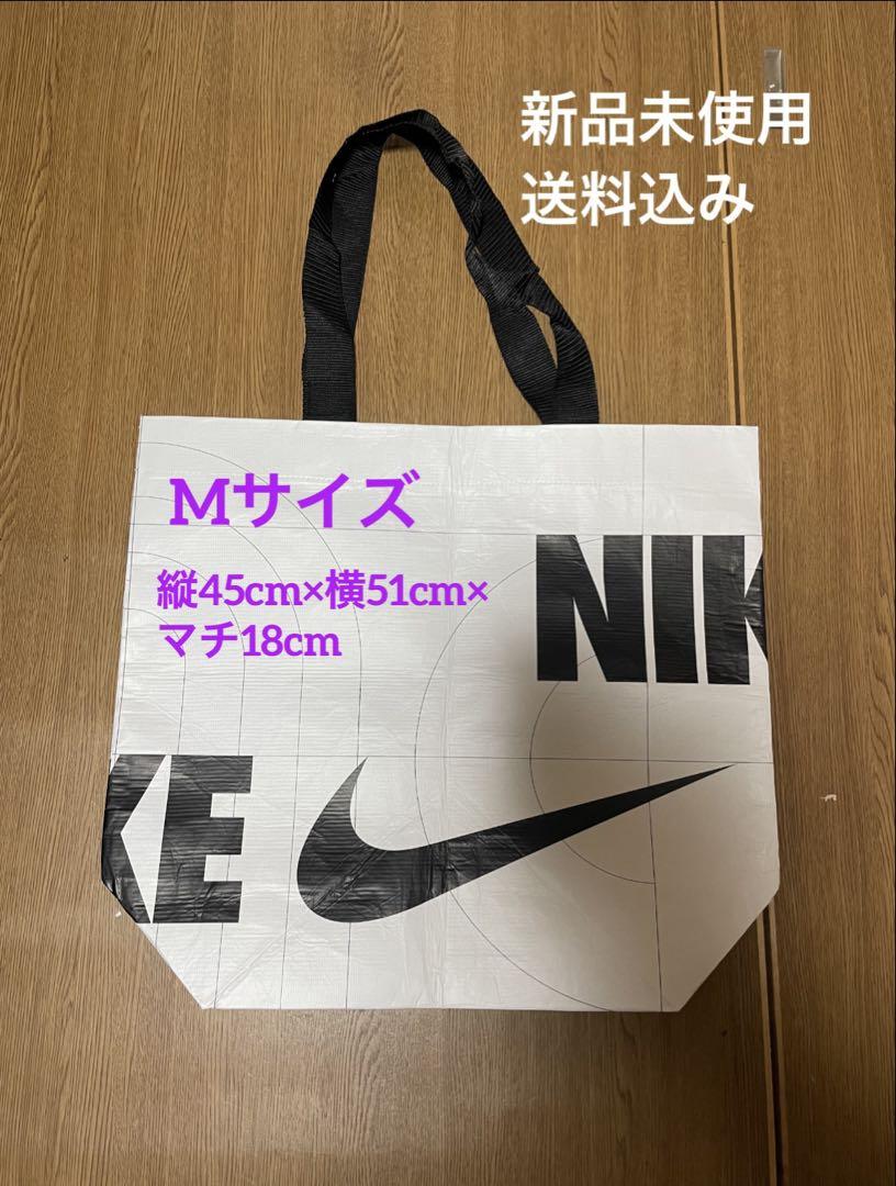 Sサイズ　ナイキ フェノム エリート メンズ ウーブン ランニングパンツ