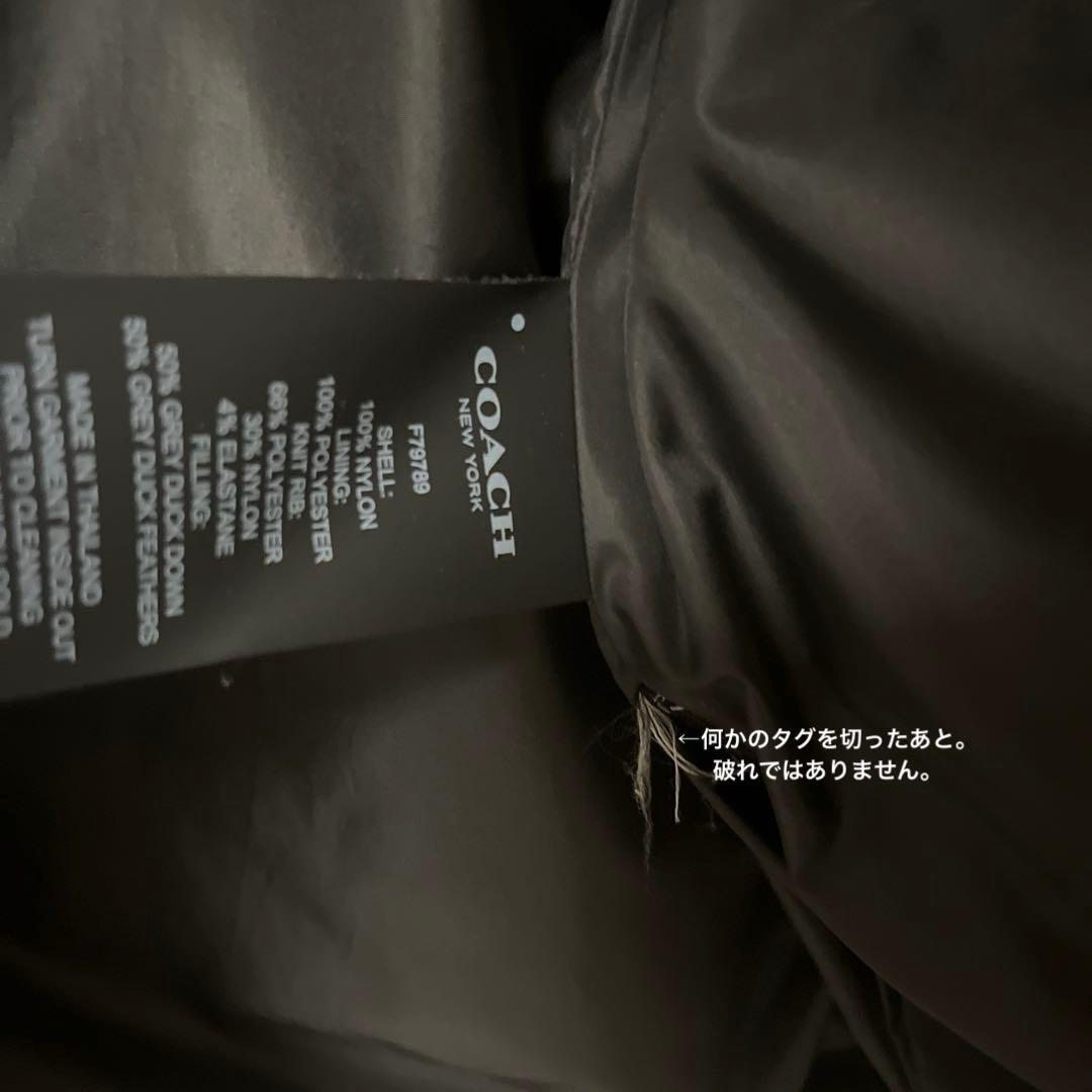 COACH 黒 ダウンジャケット 帽子取り外し可能 保管袋付き COACH 黒 ダウンジャケット 帽子取り外し可能 保管袋付き