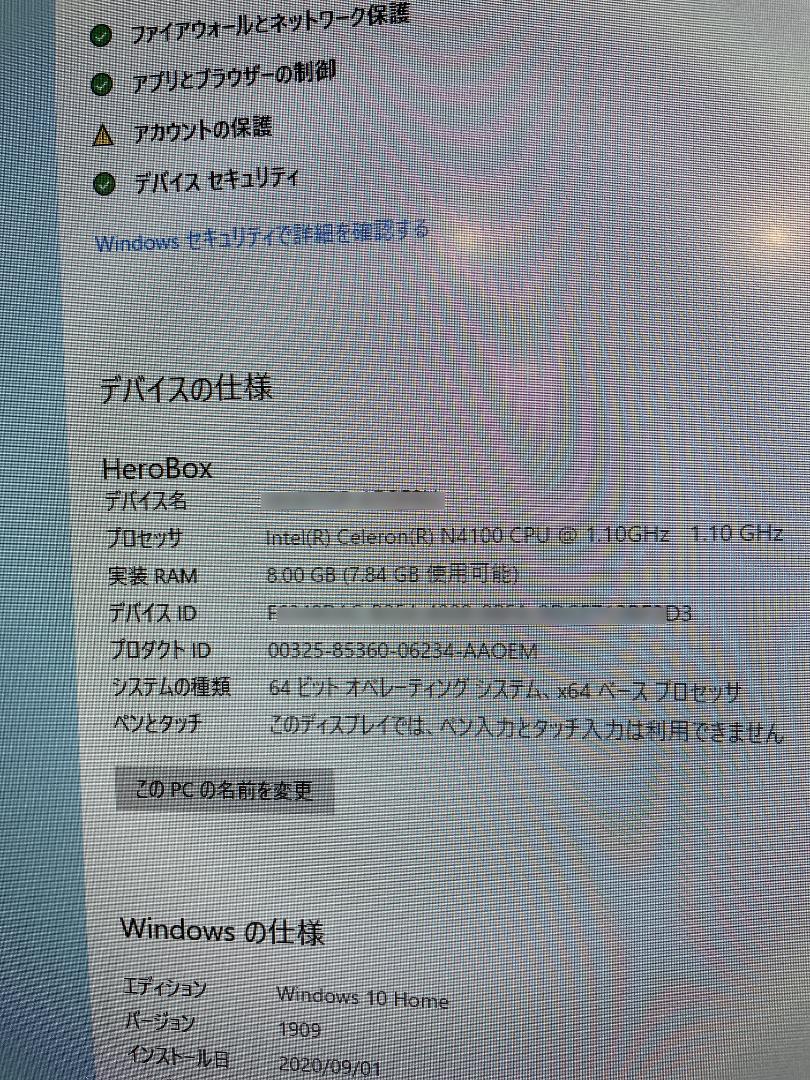 ルカリ ミニパソコン CHUWI HeroBox Windows10 QzsUK-m58990609970 のですので