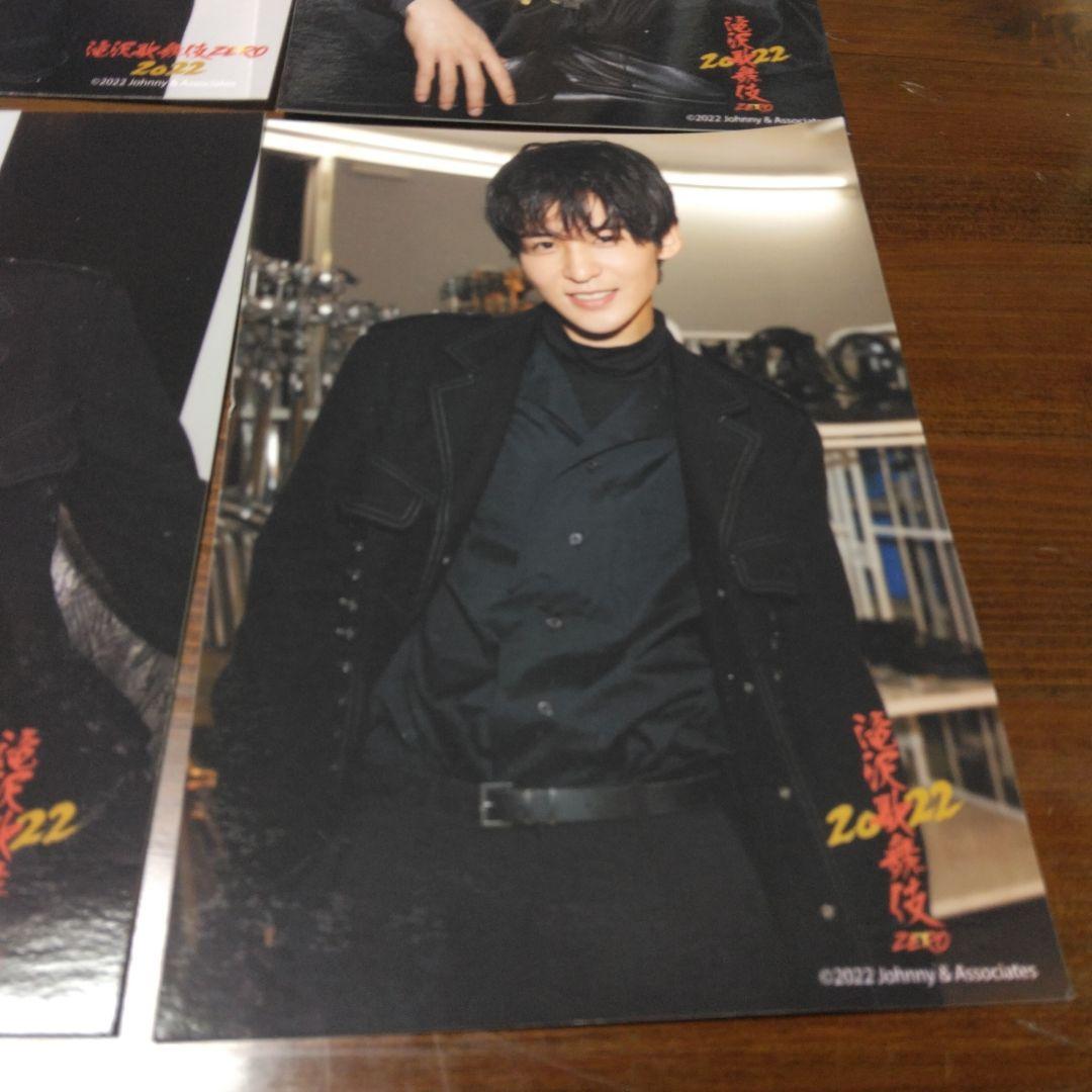 滝沢歌舞伎2022 目黒蓮 フォトセット 公式 SnowMan - メルカリ 滝沢歌舞伎2022 目黒蓮 フォトセット 公式 SnowMan - メルカリ