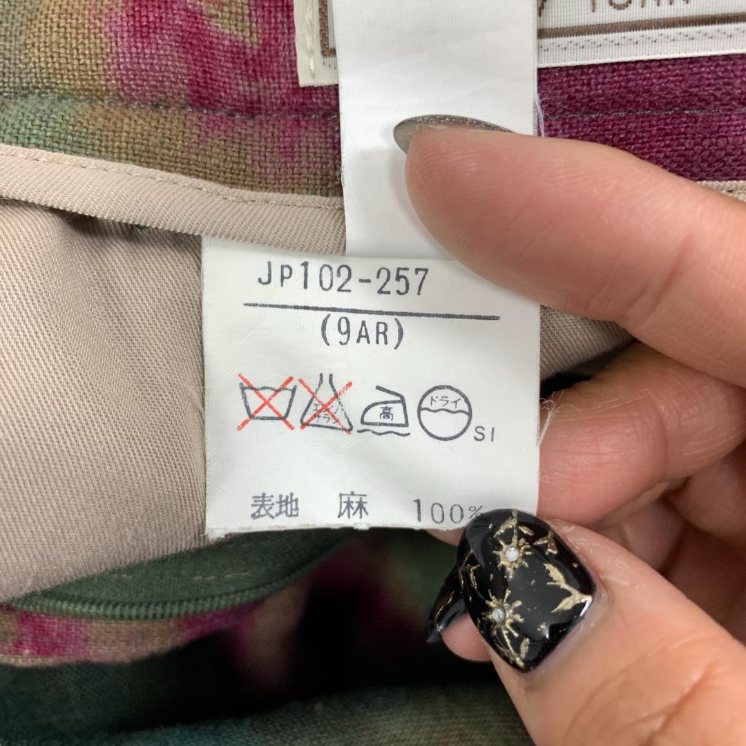 LA6501 ポールスチュアート 絞り染め 麻 ワイドパンツ レッド×ブラウン９