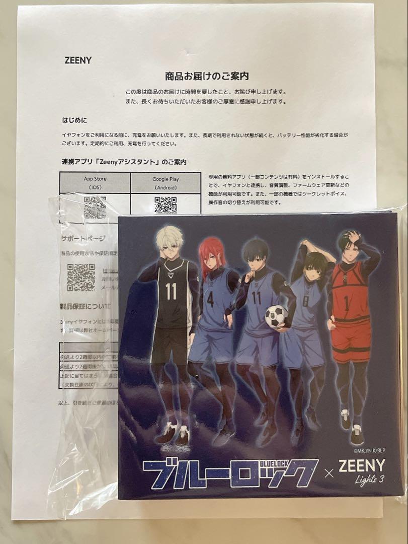 ブルーロック zeeny Lights3コラボレーションイヤフォン 糸師凛