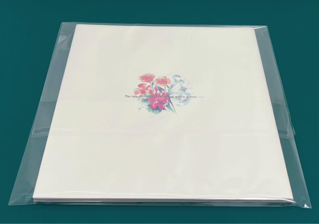 【激レア商品】　FLOWERS 春篇　ファンブック Innocent Grey