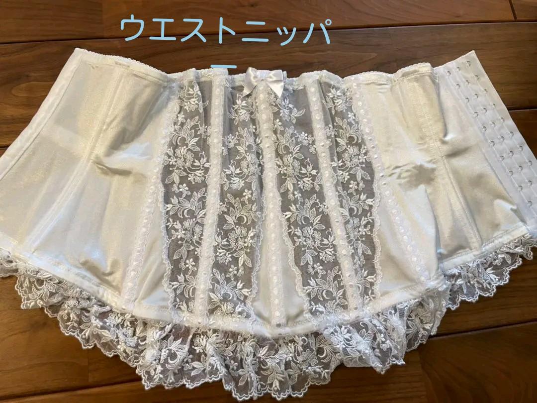 ラインブラ◪ セモア ブライダルインナー Rw9Of-m58993683002 ︹みです
