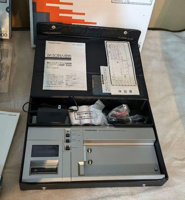IHP-500