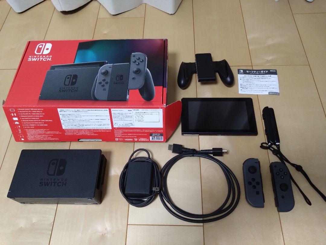 【初期化済】Switch本体セット【全付属品揃っています】