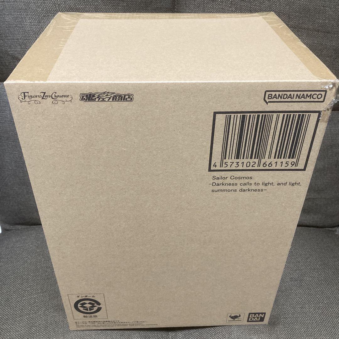 新品未開封　Figuarts Zero chouette セーラーコスモス