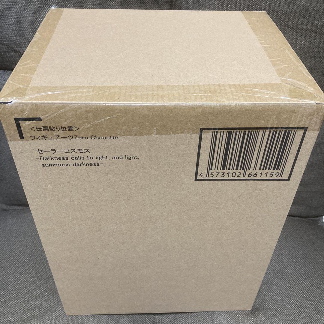 新品未開封　Figuarts Zero chouette セーラーコスモス