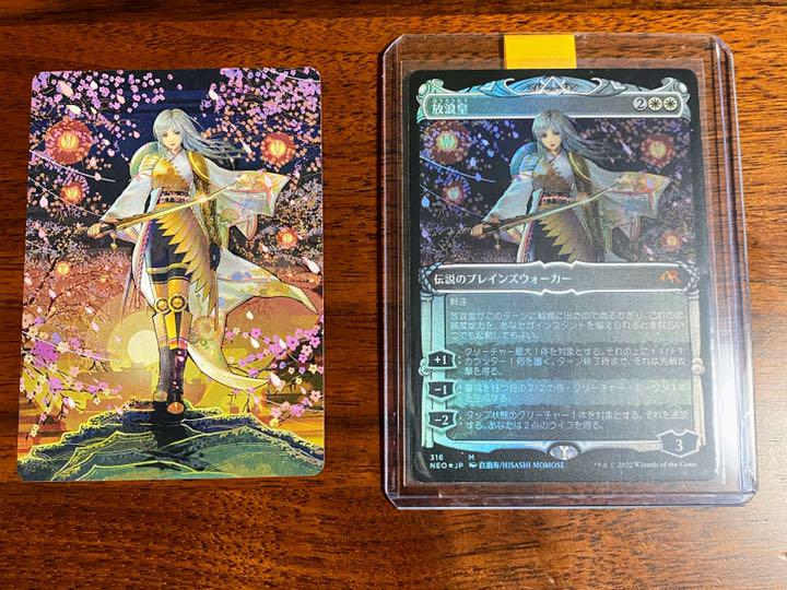 45%割引グレイ系【テレビで話題】 【ハイドラ様専用】放浪皇 ショーケースfoil セットブースター版 マジック:ザ・ギャザリング トレーディングカードグレイ系-ANYCALLMYANMAR.COM 45%割引グレイ系【テレビで話題】 【ハイドラ様専用】放浪皇 ショーケースfoil セットブースター版 マジック:ザ・ギャザリング トレーディングカードグレイ系-ANYCALLMYANMAR.COM