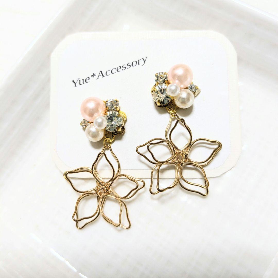 Y-202 ハンドメイド☆ビジューピアス／イヤリング - メルカリ