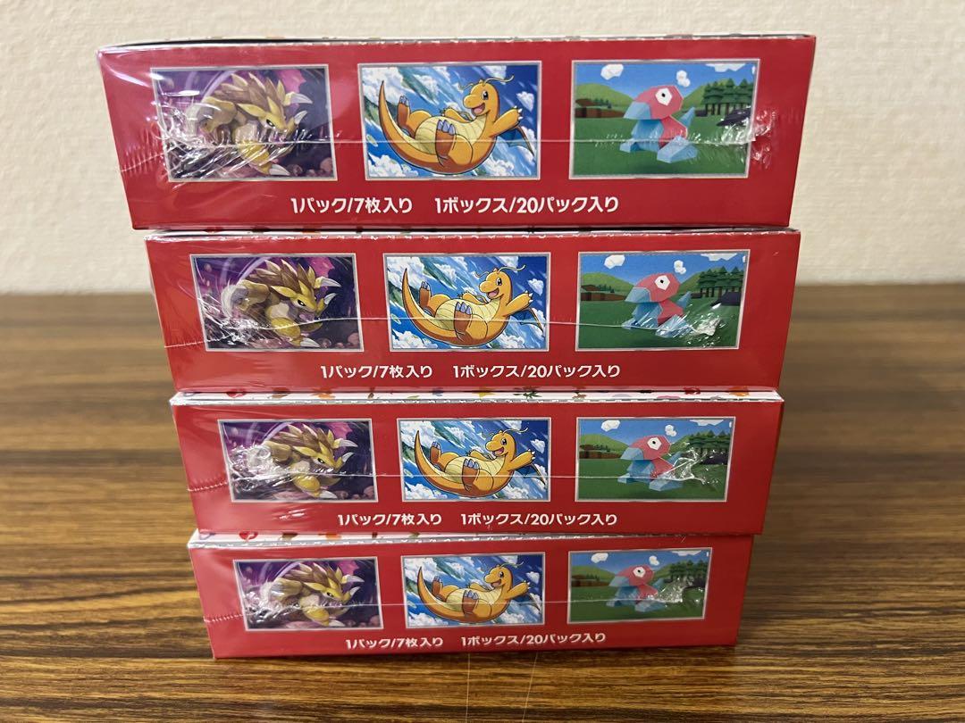 ポケモンカード151 シュリンク付き 4BOX