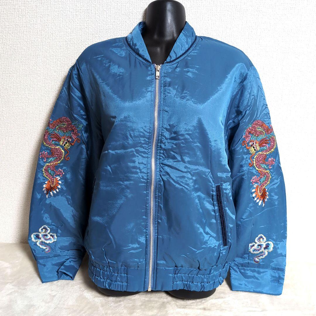 【超目玉枠】 ea22 メンズL レディース3L相当 スカジャン 刺繍 ドラゴン RNA ジャケット・アウター