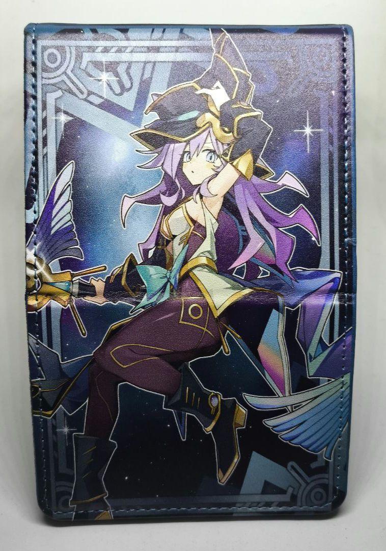 カタリナ