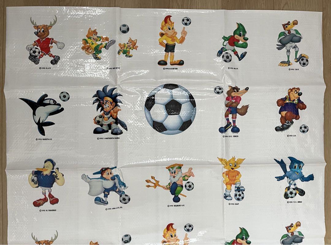 公式サイト Jリーグ 1995年頃のレジャーシート新品【レア】 メルカリ - 記念グッズ