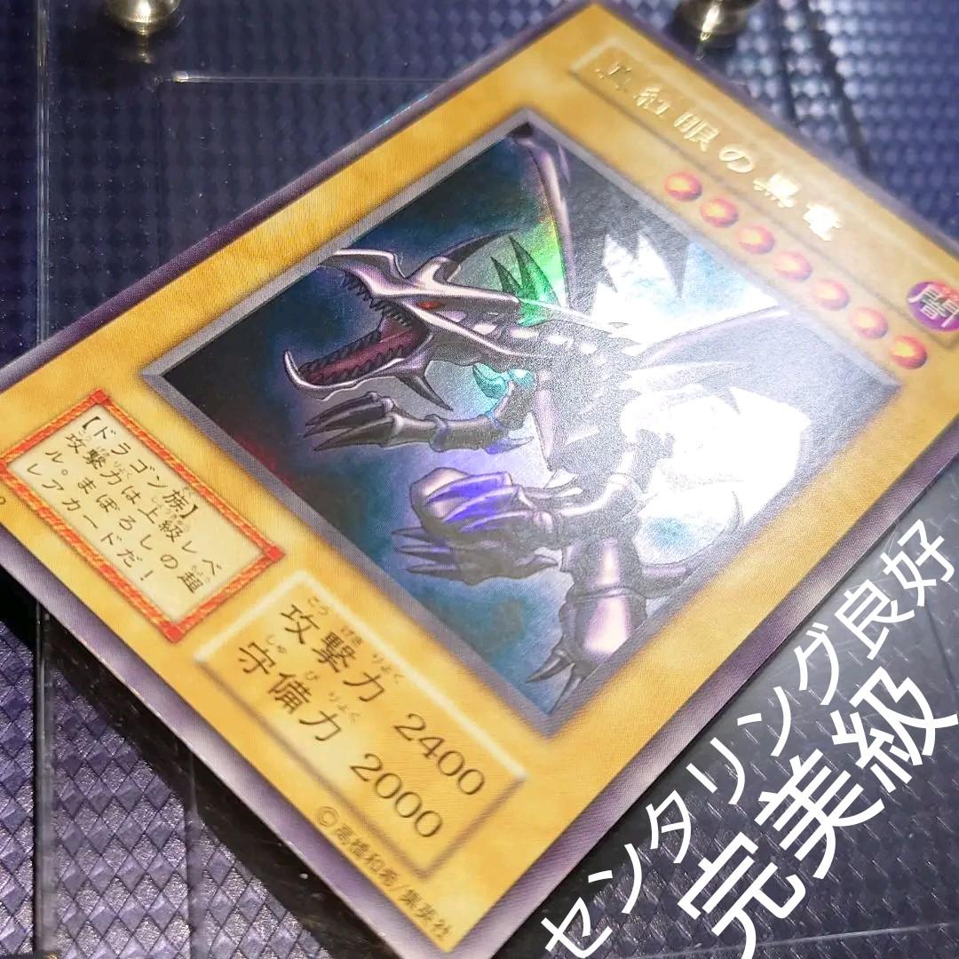 odinwind.117様 リクエスト 6点 まとめ商品 odinwind.117様 リクエスト 6点 まとめ商品