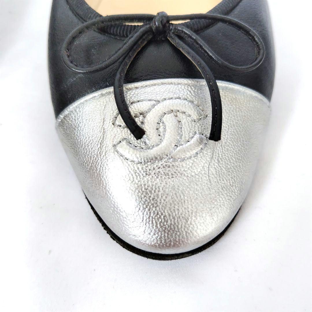 良品❤CHANEL【シャネル】ココマーク♡バレリーナフラットシューズ