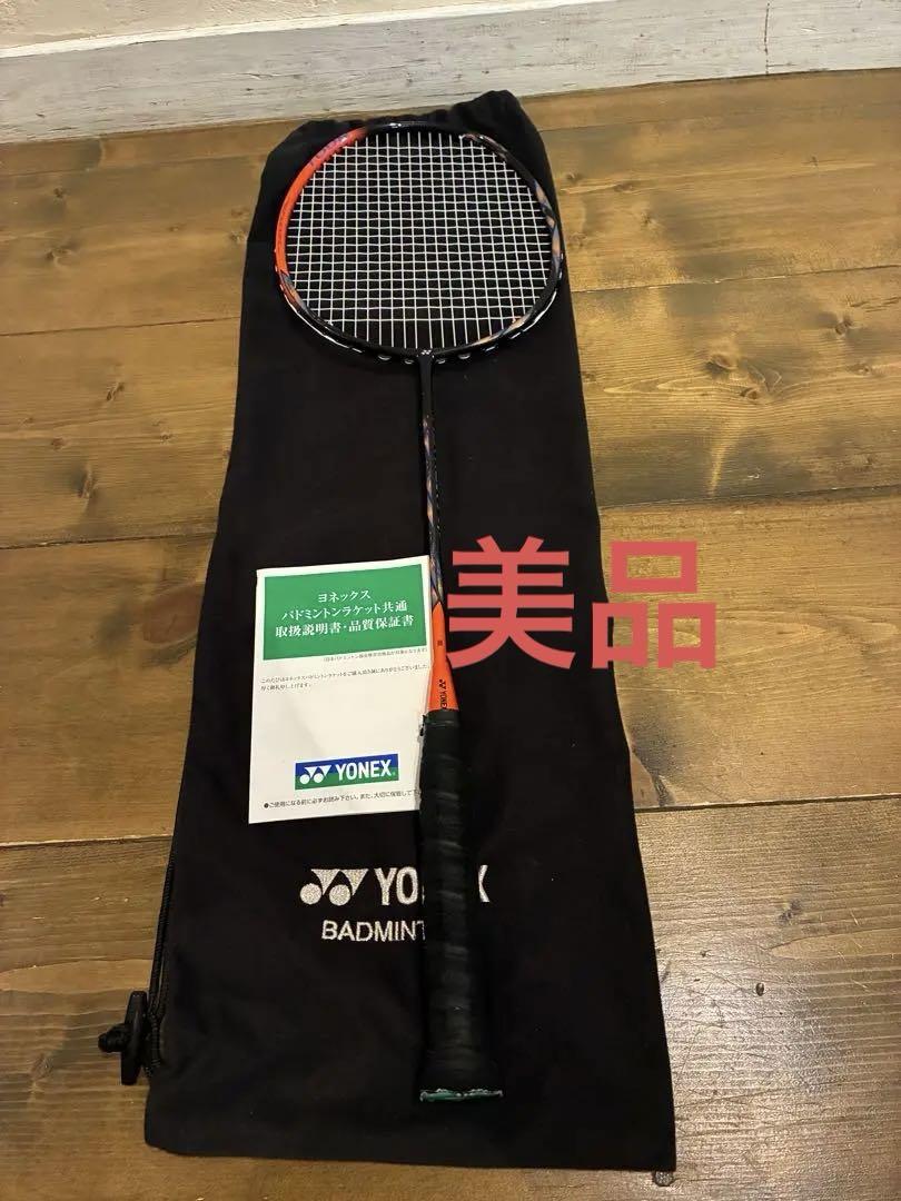 【✨超美品✨】YONEX ASTROX 77／ほぼ未使用 廃盤・国内正規品 美品」YONEX ASTROX 77 TOUR - メルカリ