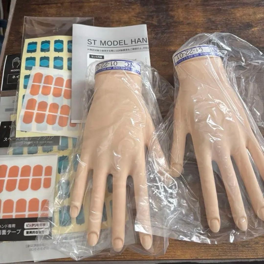 JNEC認定ハンド ネイリスト検定用 キューティクルシール追加セット