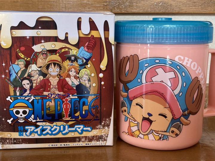 メルカリ ワンピース アイスクリームメーカー キャラクターグッズ 444 中古や未使用のフリマ メルカリ ワンピース アイスクリームメーカー キャラクターグッズ 444 中古や未使用のフリマ
