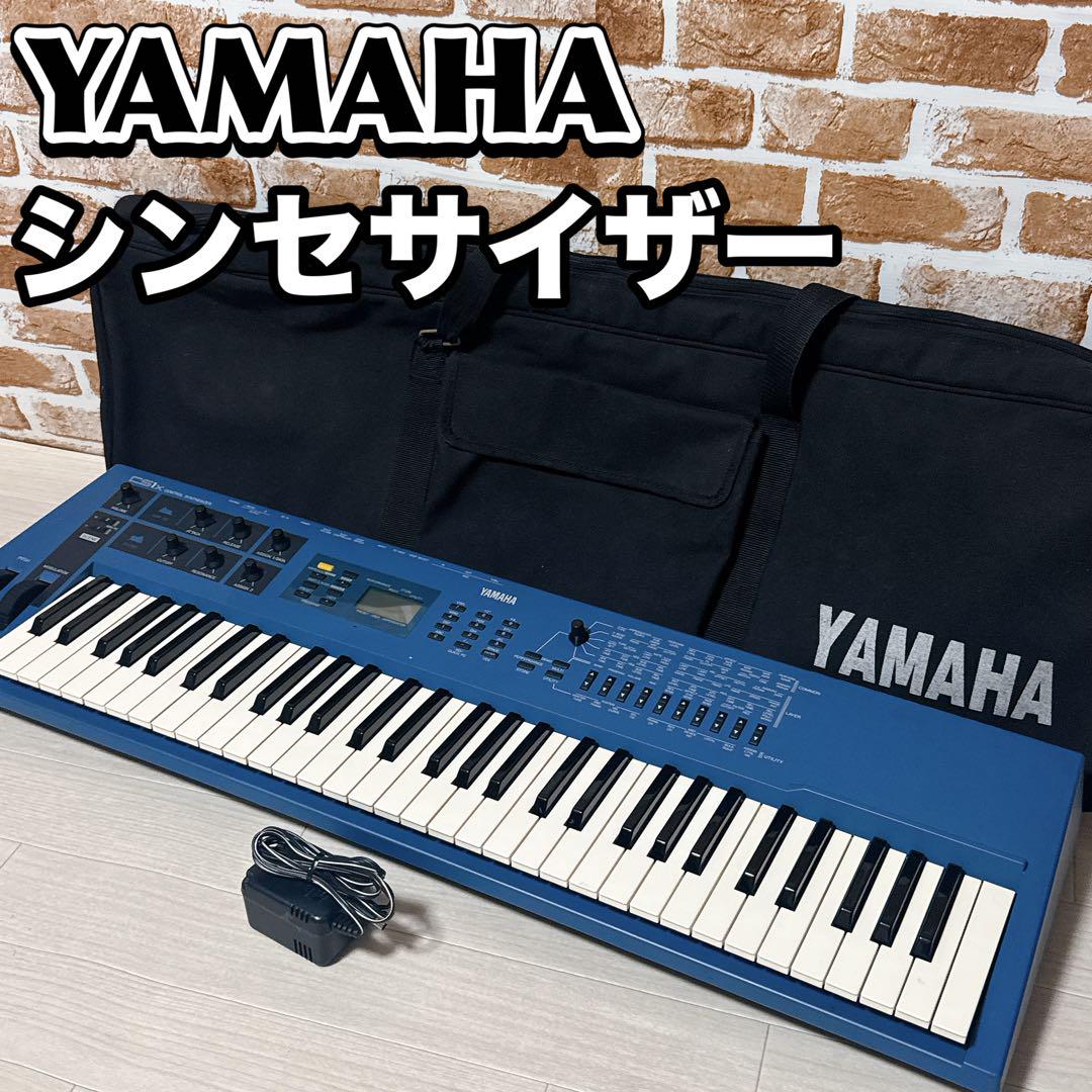 YAMAHA シンセサイザー CS1X SYNTHESIZER CS-1x - メルカリ