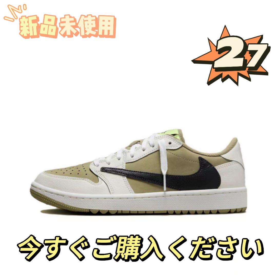 TRAVIS SCOTT NIKE AIR JORDAN 1 GOLF 27cm