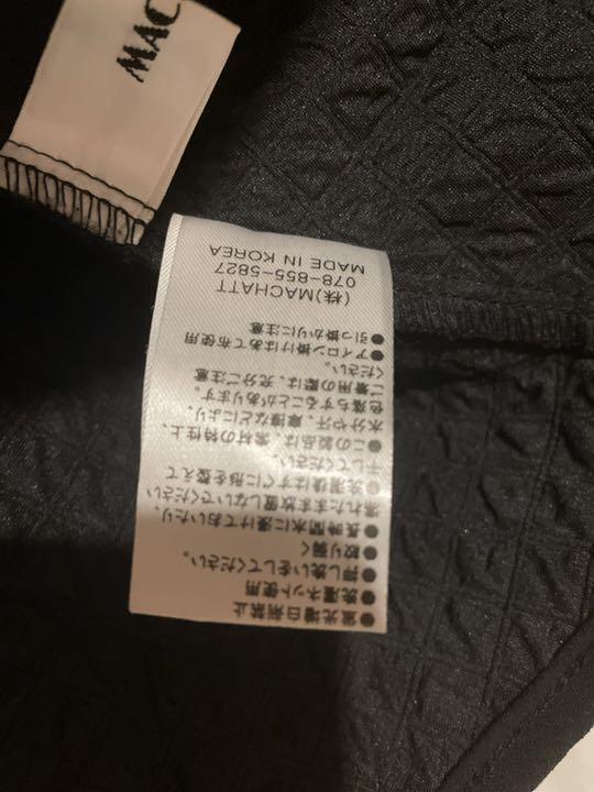 できました 専用 machatt マチャット キルティングプルオーバー 黒 tYbXw-m59002348964 のでこちら
