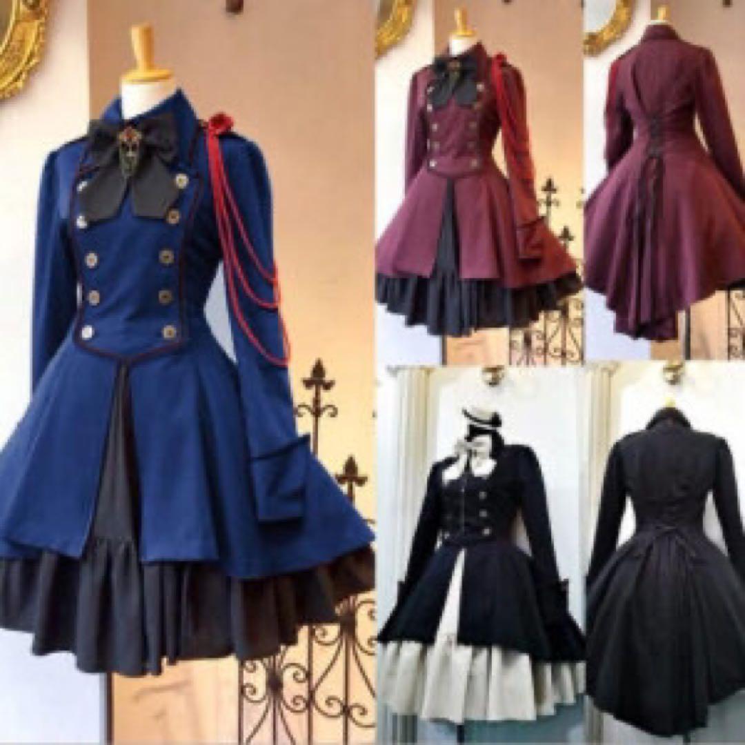 軍服ワンピース Mサイズ ダークネイビー