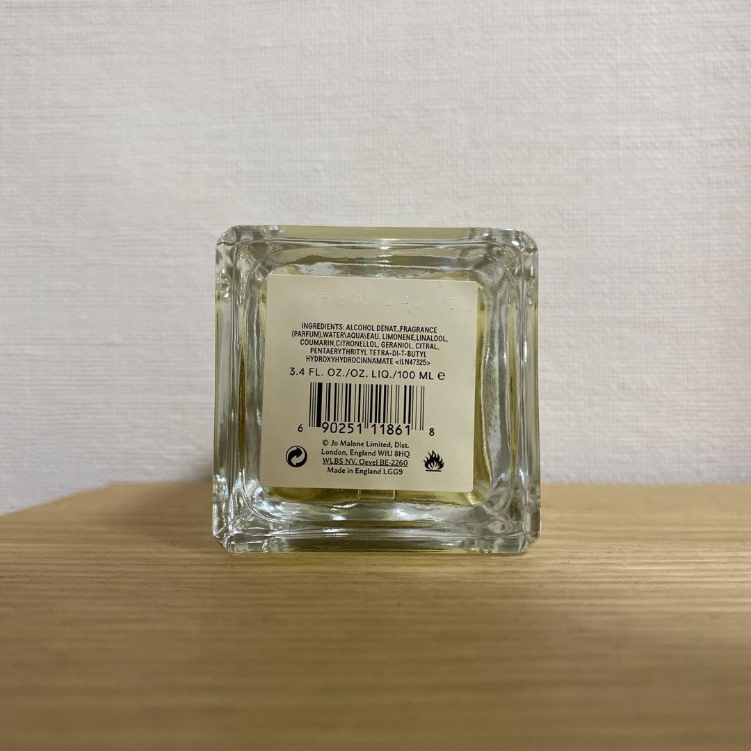 JO MALONE LONDON シルバーバーチ&ラベンダー